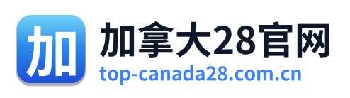 加拿大28官网 Logo